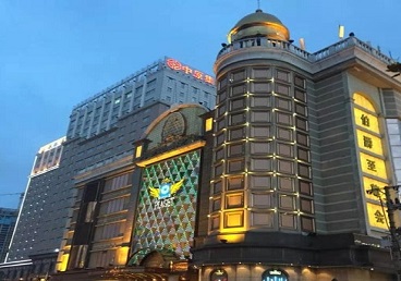 中方最大顶级出名高端豪华KTV会所-皇冠伯爵KTV顶级体验点评